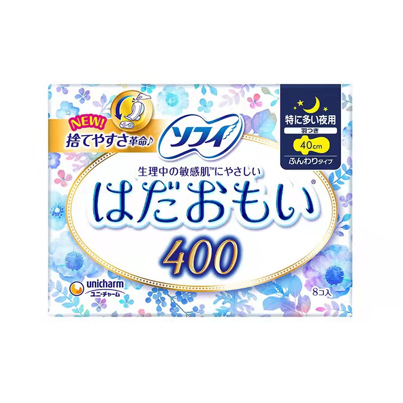 尤妮佳苏菲夜用护翼卫生巾40CM8片