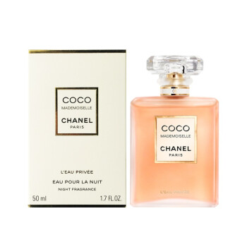CHANEL香奈儿coco清新之水套盒