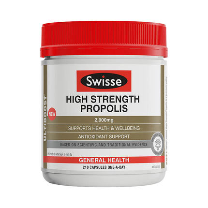 swisse蜂胶软胶囊2000mg210粒