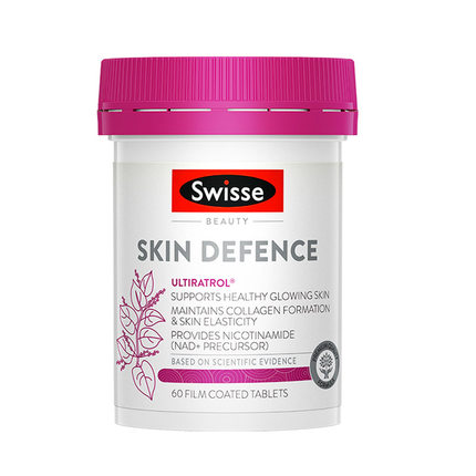 swisse高光片烟酰胺葡萄籽60粒
