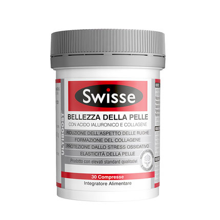 Swisse口服玻尿酸水光片30粒