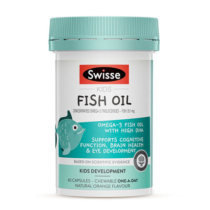 Swisse儿童益智DHA鱼油60粒
