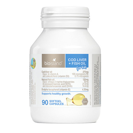 bioisland儿童dha深海鳕鱼肝油软90粒