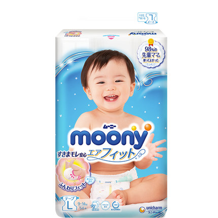 尤妮佳纸尿裤L54