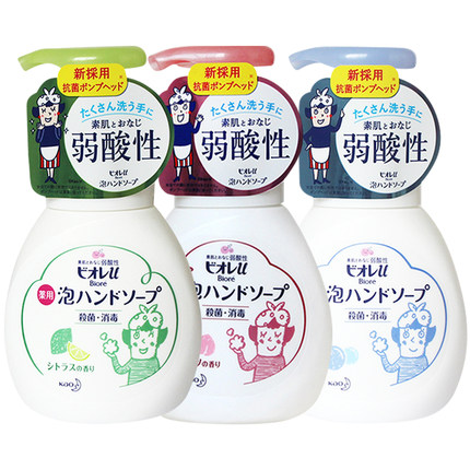 花王婴幼儿童泡沫洗手液250ML