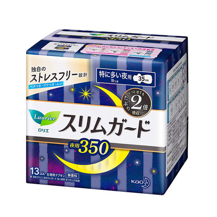 花王乐而雅夜用卫生巾35cm13片