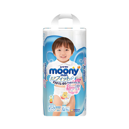 尤妮佳拉拉裤XL38片