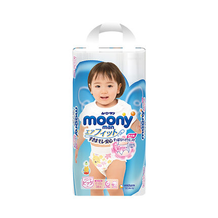 尤妮佳拉拉裤透气XL38片女宝