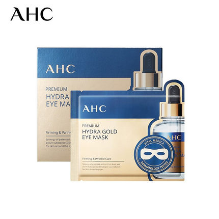 AHC玻尿酸黄金眼膜5片