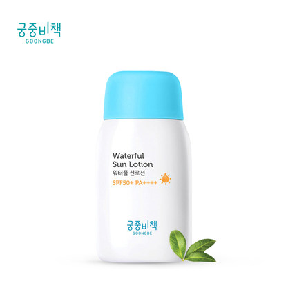 宫中秘策秘籍儿童防晒霜乳45倍80g
