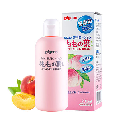 贝亲桃子水婴儿爽身露桃叶精华液体痱子粉200ml