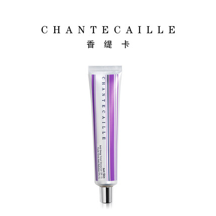 香缇卡隔离霜50g防晒保湿遮瑕打底妆前乳