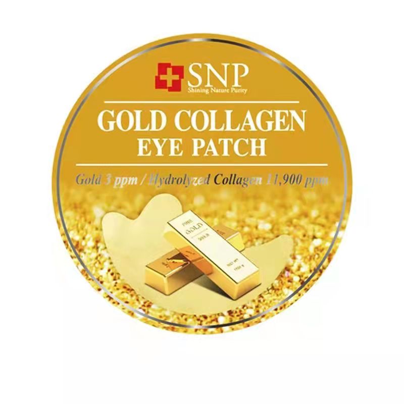 SNP黄金紧致滋养舒缓肌肤抚平皱纹眼膜60片