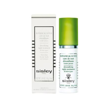 Sisley希思黎植物净透赋活精华露30ML
