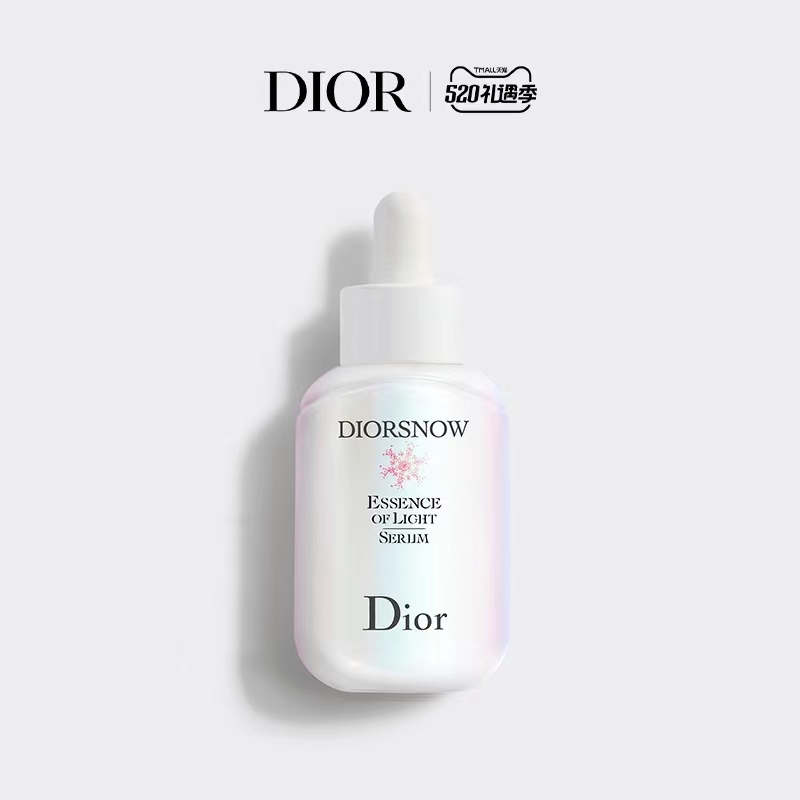 迪奥雪晶灵雪白瓶精华50ML