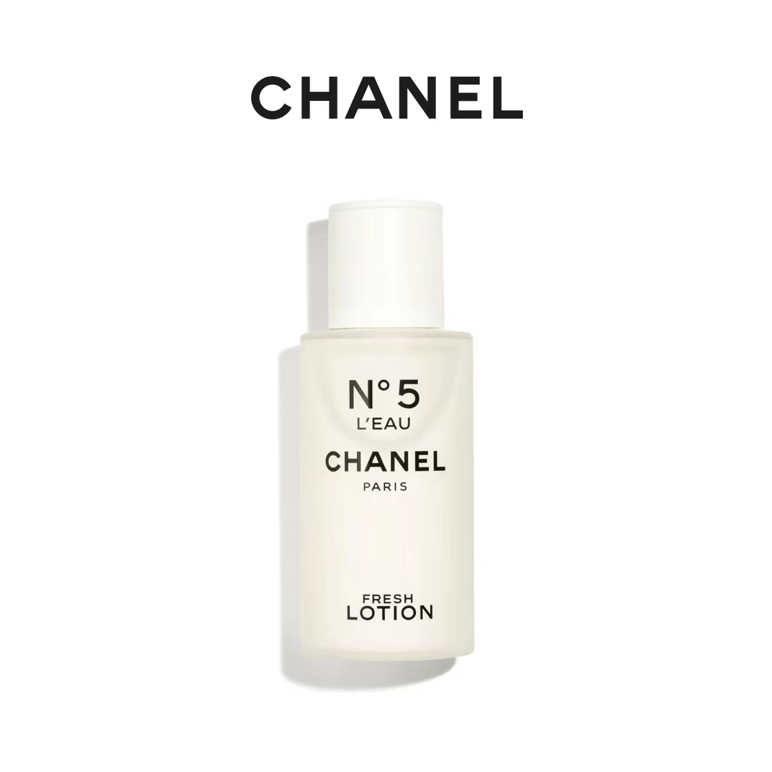 CHANEL 香奈儿五号之水轻盈润体乳100ml