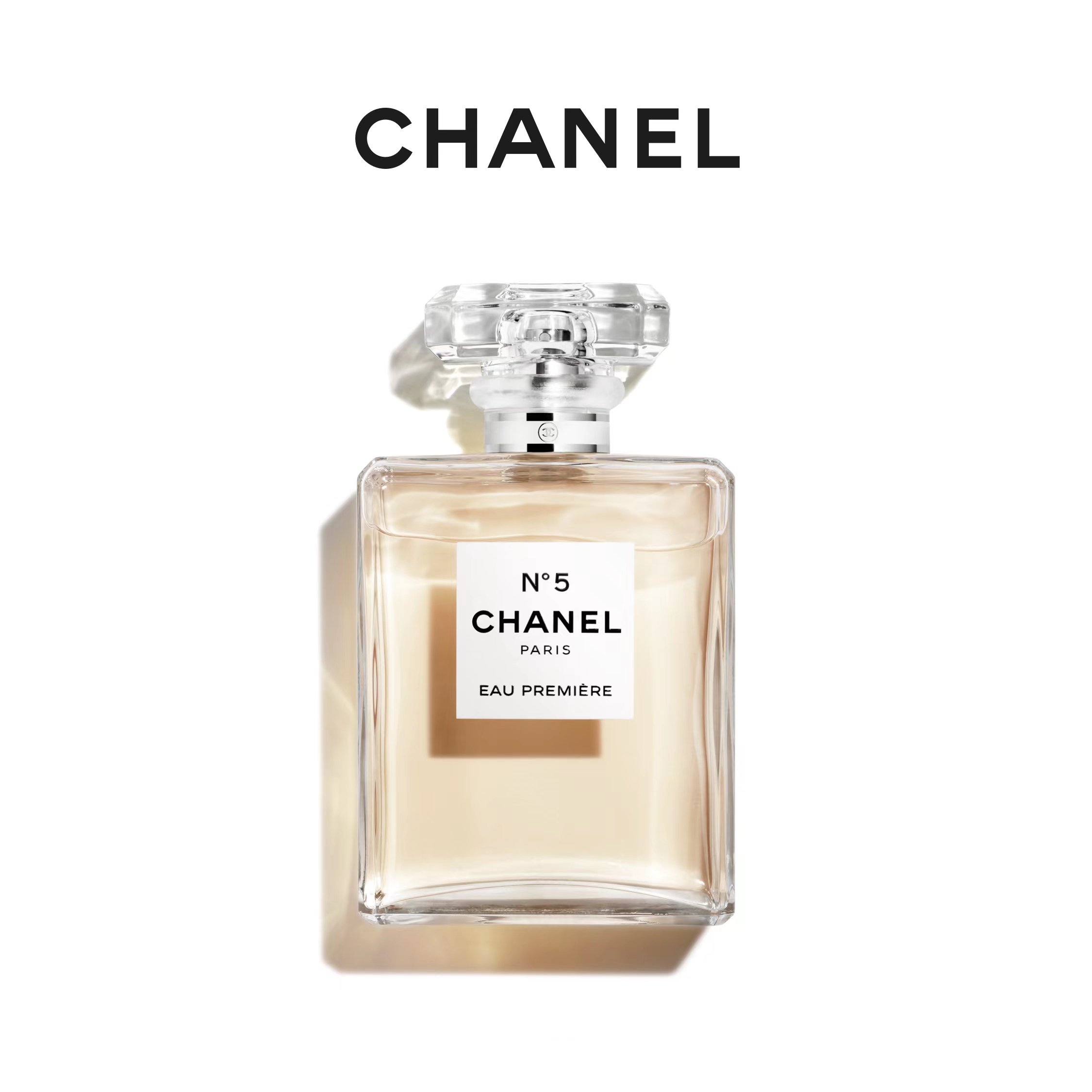 CHANEL 香奈儿五号之水低调奢华版50ml