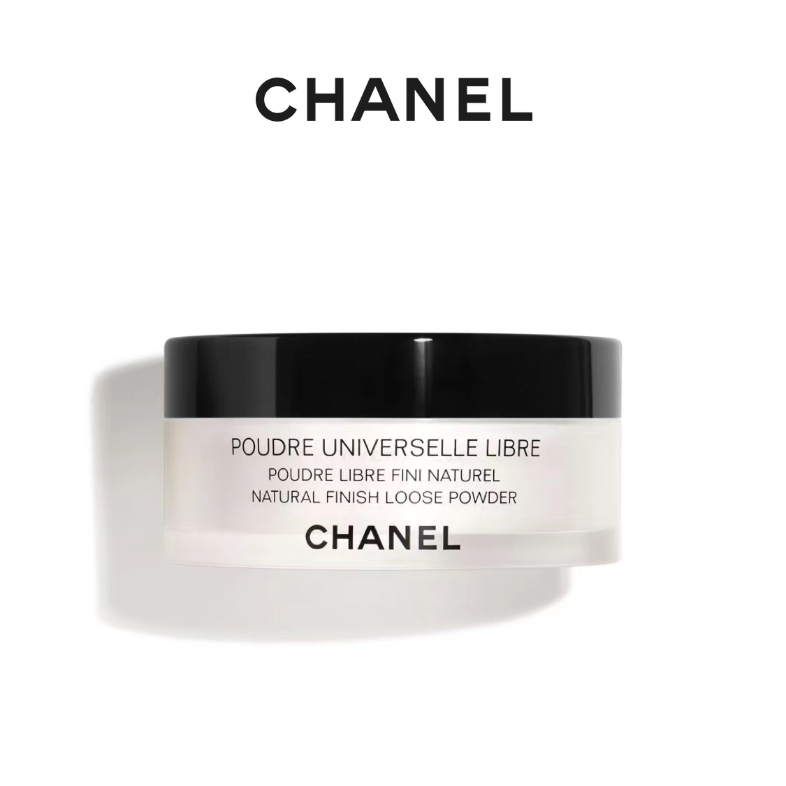CHANEL 香奈儿轻盈蜜粉 定妆散粉柔焦 不卡粉