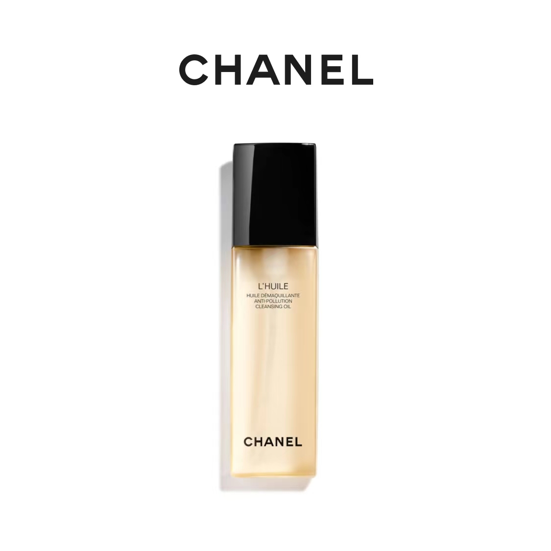 CHANEL香奈儿柔和净肤洁颜油