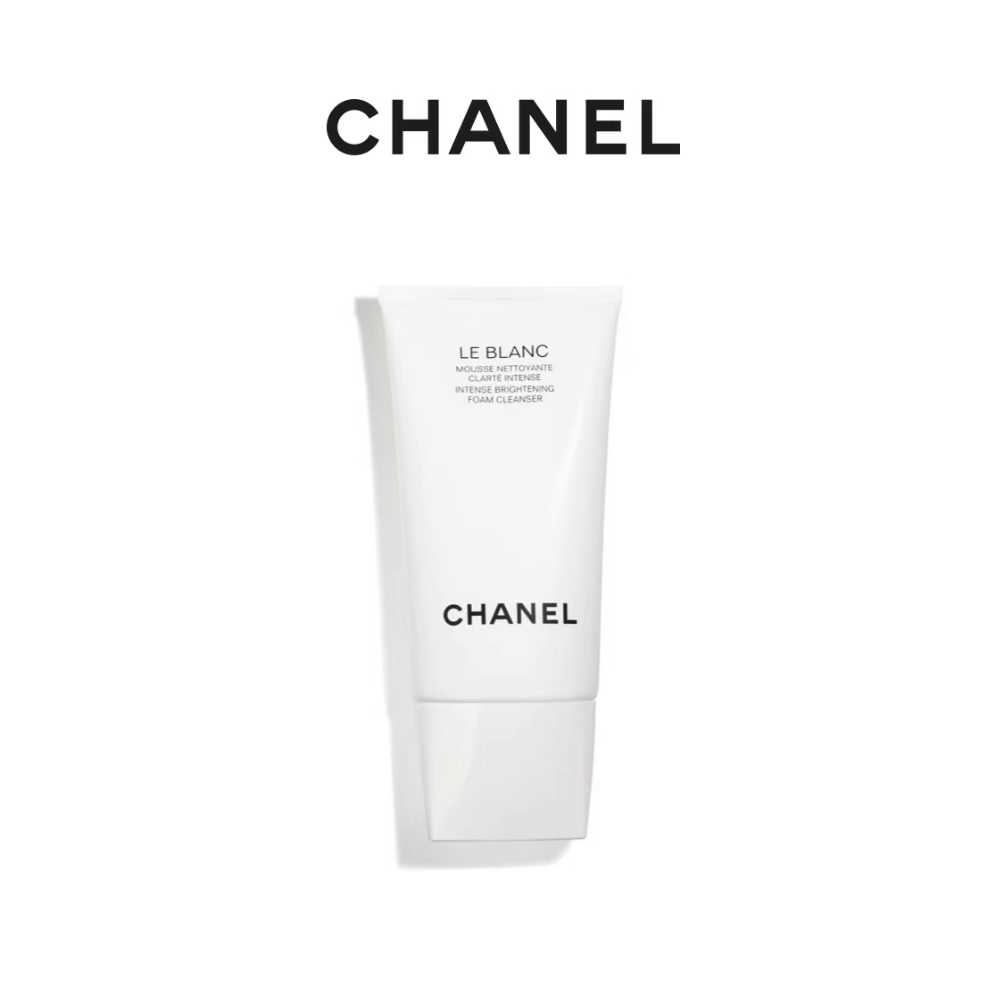 CHANEL 香奈儿珍珠光采洁肤乳