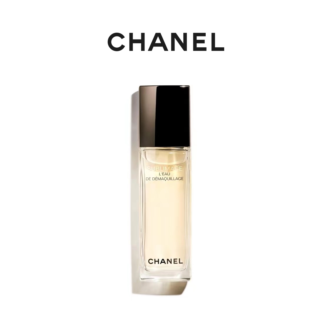 CHANEL 香奈儿奢华精萃卸妆水
