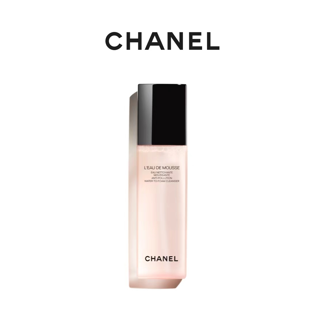 CHANEL 香奈儿柔和泡沫慕斯