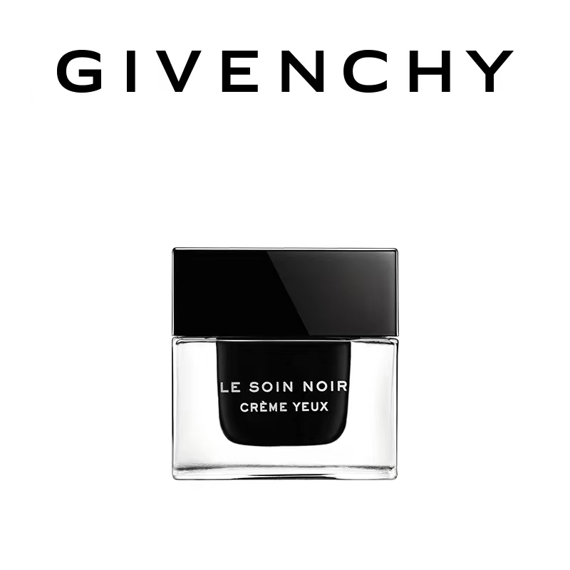 GIVENCHY纪梵希黑能臻萃眼霜20ML