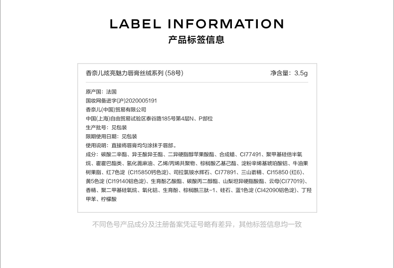 丝绒系列pc.jpg