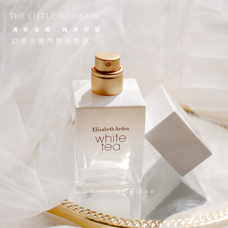 伊丽莎白雅顿白茶野玫瑰香水50ml