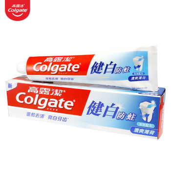高露洁牙膏75ml