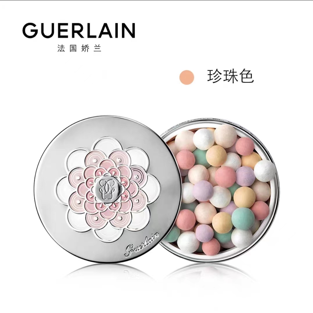 娇兰幻彩流星粉球散粉定妆蜜粉提亮修容珠光