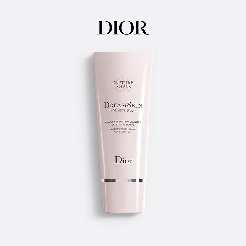 Dior迪奥梦幻美肌焕肤面膜