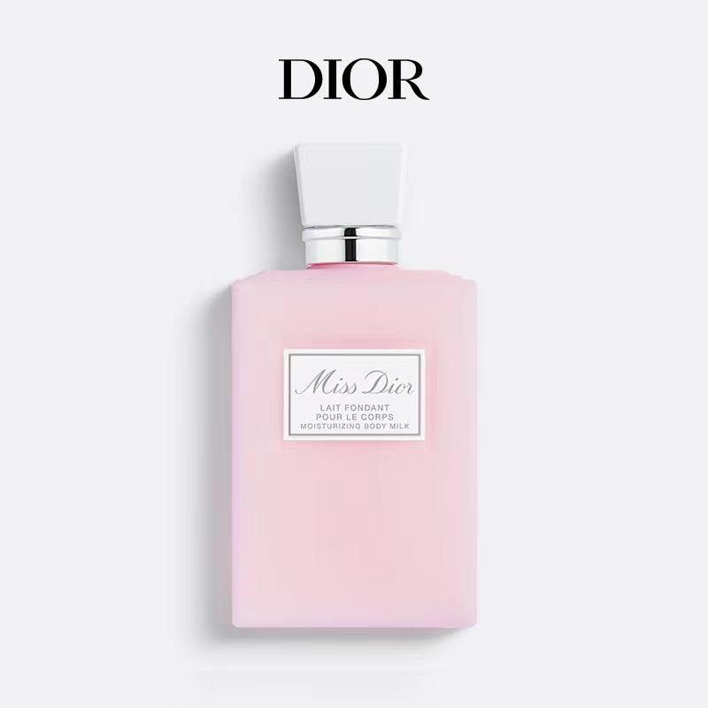 Dior迪奥迪奥小姐润体乳补水保湿留香清爽