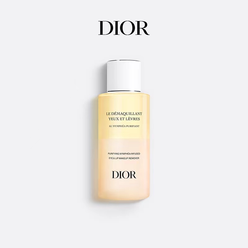Dior迪奥睡莲眼唇卸妆液