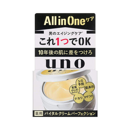 UNO吾诺黄金版五合一抗皱紧致男士面霜90g