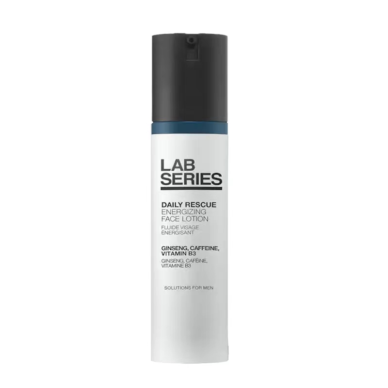 朗仕焕亮保湿精华乳50ml