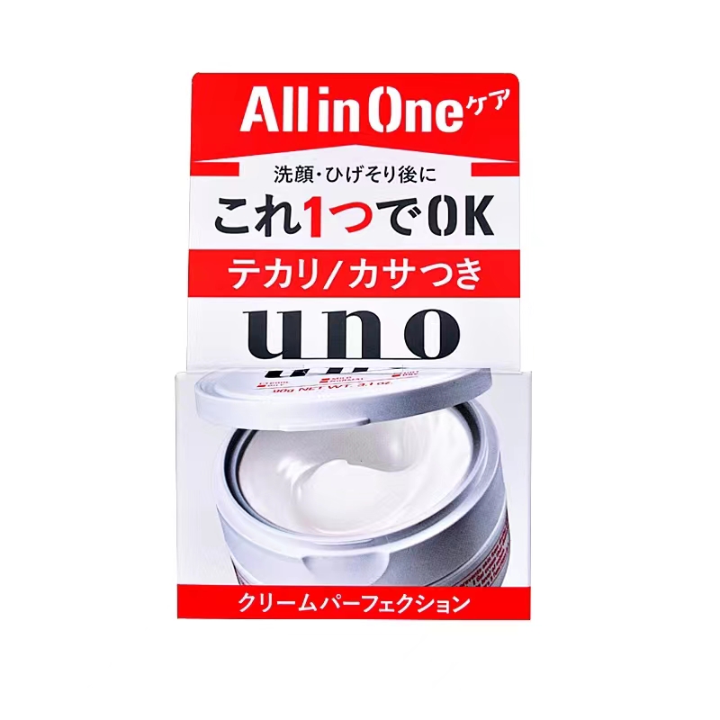 UNO吾诺 多效合一红色面霜