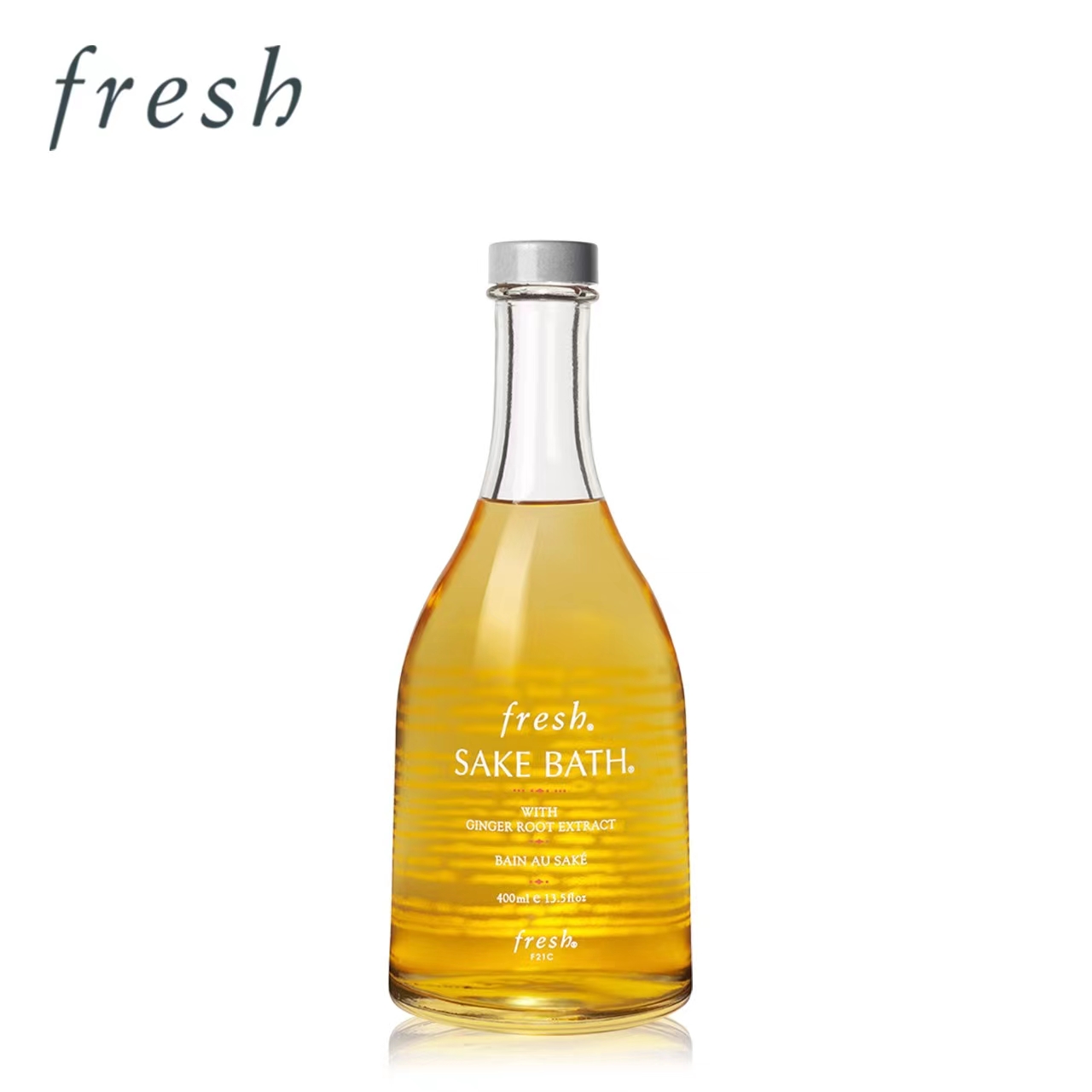 Fresh馥蕾诗清酒醺然沐浴露 400ml 润泽肌肤女 温和